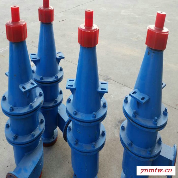天向厂家供应聚氨酯旋流器 FX旋流器 矿用分沙分流旋流器