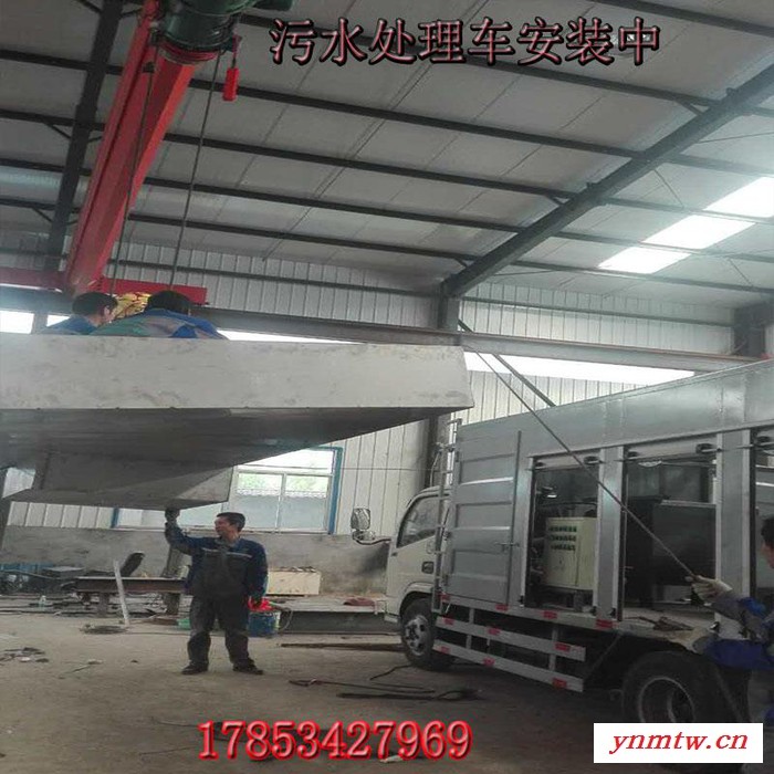 山东领旗一体化生活污水设备 叠螺式污泥脱水机压滤机 叠螺机图2
