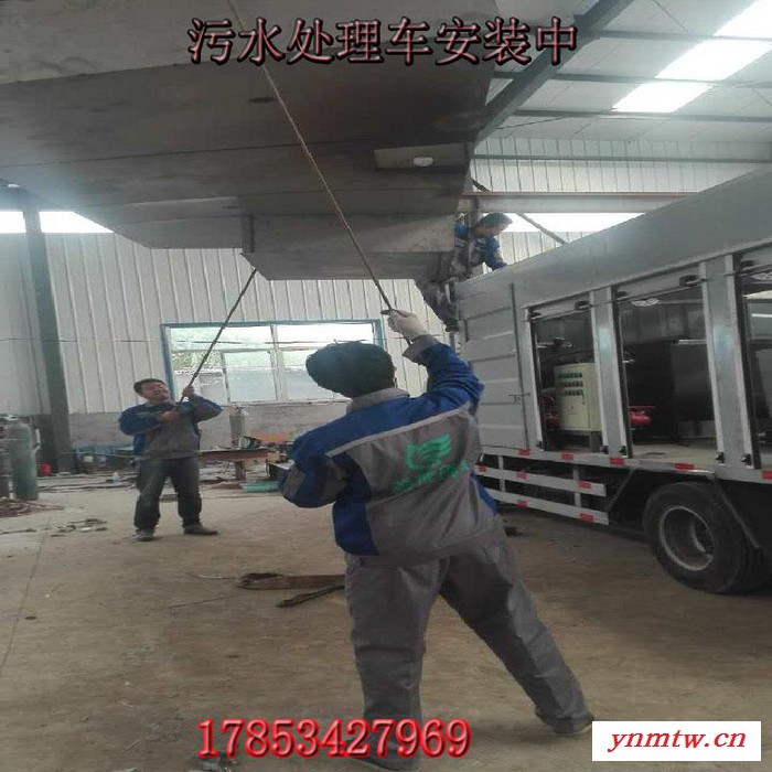 山东领旗一体化生活污水设备 叠螺式污泥脱水机压滤机 叠螺机图3
