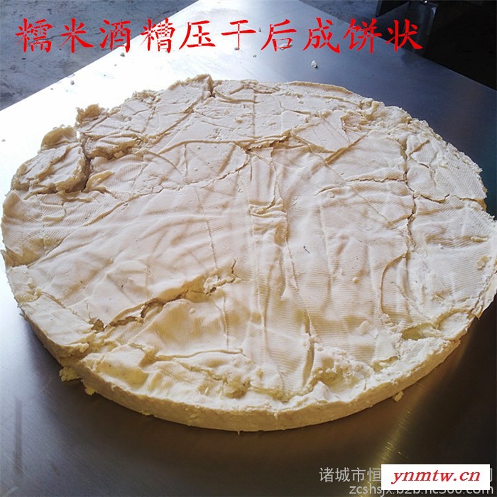 黄酒苦荞酒原浆过滤压榨机  发酵浓稠酒糟挤压提取酒汁压滤机  水果果酒残渣过滤收汁机图6