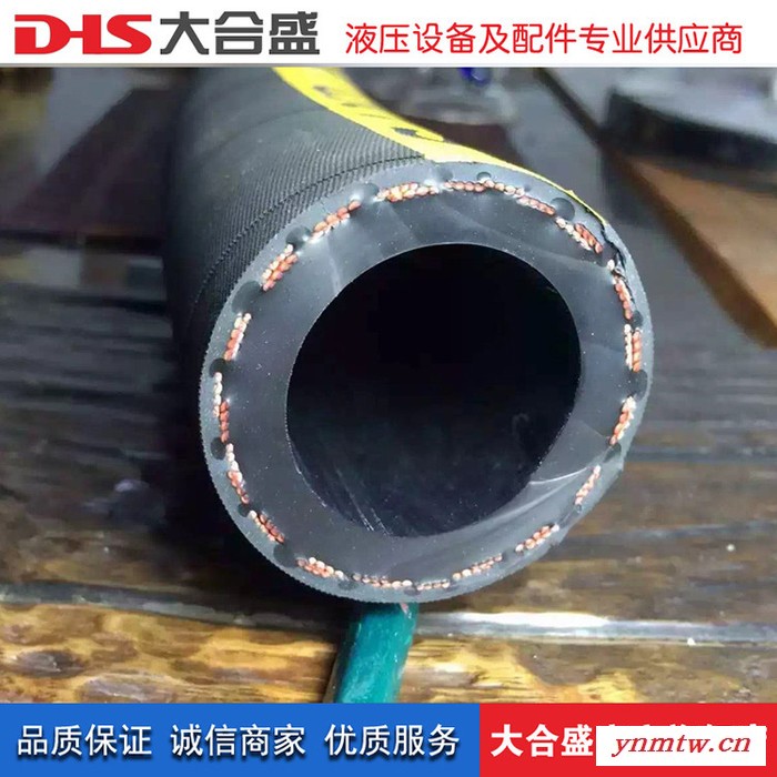 大合盛 生产耐磨胶管 压滤机耐磨胶管 夹布耐磨胶管 景县耐磨胶管 高耐磨胶管图5