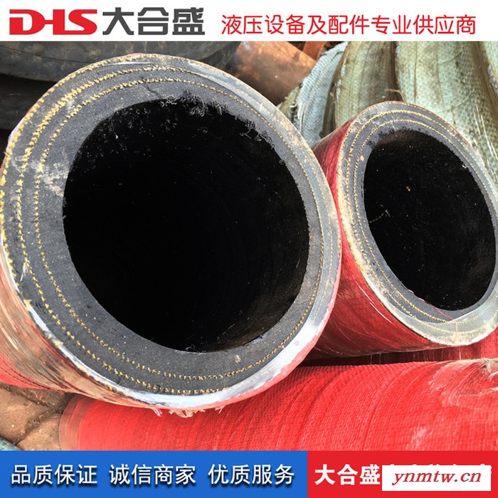 大合盛 生产耐磨胶管 压滤机耐磨胶管 夹布耐磨胶管 景县耐磨胶管 高耐磨胶管图4