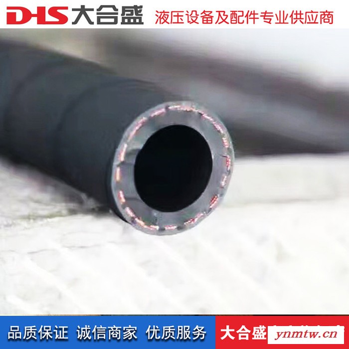 大合盛 生产耐磨胶管 压滤机耐磨胶管 夹布耐磨胶管 景县耐磨胶管 高耐磨胶管图3