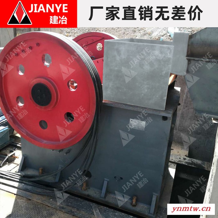 PE-1500*1800破碎机，时产450-1000t/h颚式破碎机，破碎机设备-建冶重工图1