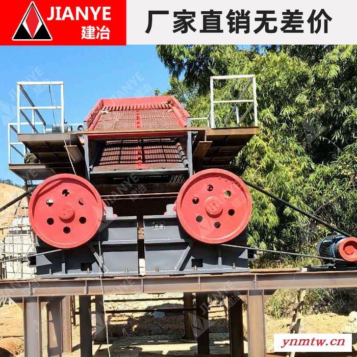 PE-1500*1800破碎机，时产450-1000t/h颚式破碎机，破碎机设备-建冶重工图2
