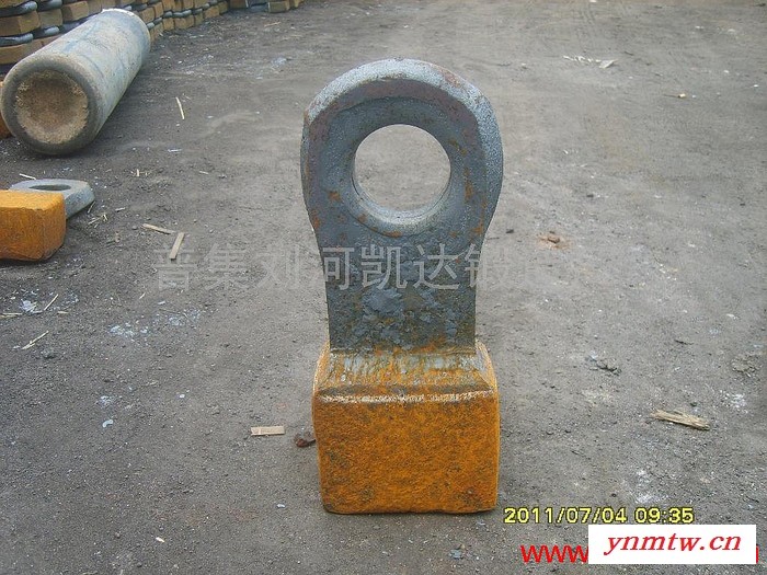 供应**破碎机锤头图3