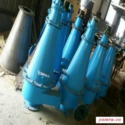 天向矿用旋流器 聚氨酯水力旋流器 高耐磨旋流器