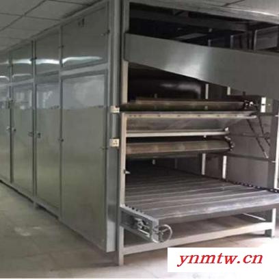 威凌菲斯污泥低温干化设备,城市污泥固化处理设备,综合废水处理设备,低温污泥干化机,压滤机**,带式压滤机污泥低温干化图4