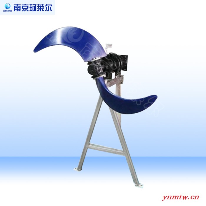 珂莱尔潜水低速推流器 4kw压滤机配套污水搅拌机厂家图1