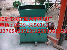 金富民600 骨头破碎机图8