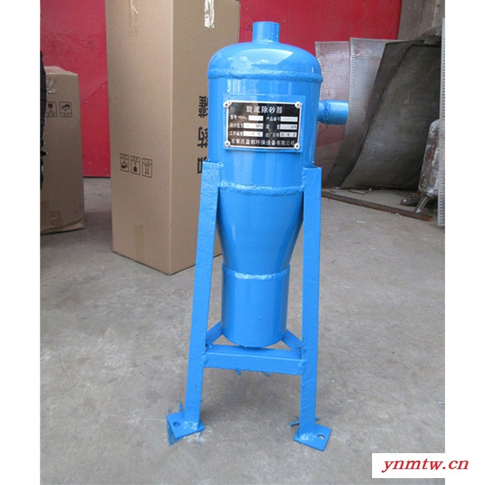 山西压力式水利旋流器 过滤式旋流除砂器厂家 井水立式除砂器图6