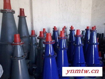 美亚  **聚氨酯旋流器  重介质旋流器 除砂旋流器 水力旋流器  旋流器 FX250图2