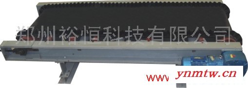 厂家供应: YH-PL皮带式定量给料机  定量给料机 定量皮带给料机