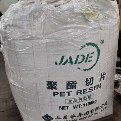 pet干燥机，替代PET除湿干燥机，替代PET结晶除湿干燥机