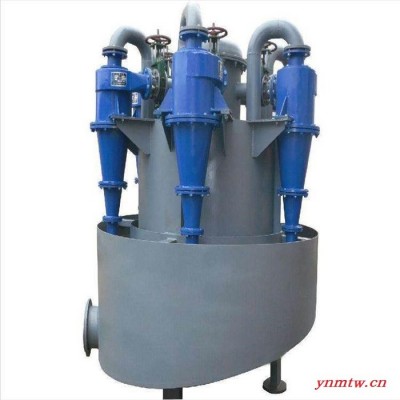 量大从优 分级分离旋流器 沉沙旋流除砂器 尾矿干排聚氨酯旋流器