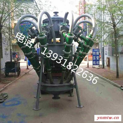 远博 加工定制 水力旋流器组    旋流器组   重介质旋流器组  矿用分级旋流器组  质量保证