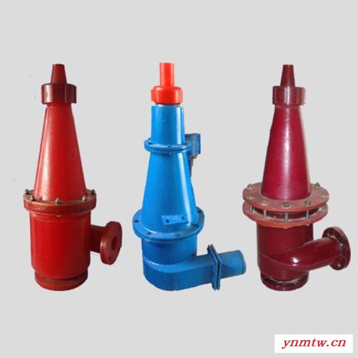 【胜隆】 厂家供应 聚氨酯旋流器 水力旋流器 分级矿用旋流筛分器  矿用旋流器 质量好图3