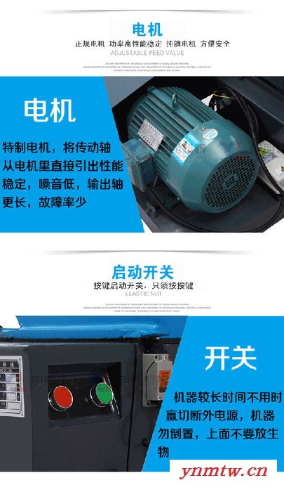 旭朗 塑料碎料机 pc小型塑料破碎机 破碎机塑料 品牌老厂专业生产破碎机图3