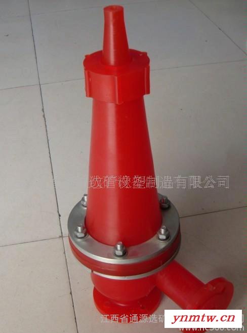 水力旋流器、重选设备、铝铜分离设备选矿摇床、水力分级设备图3