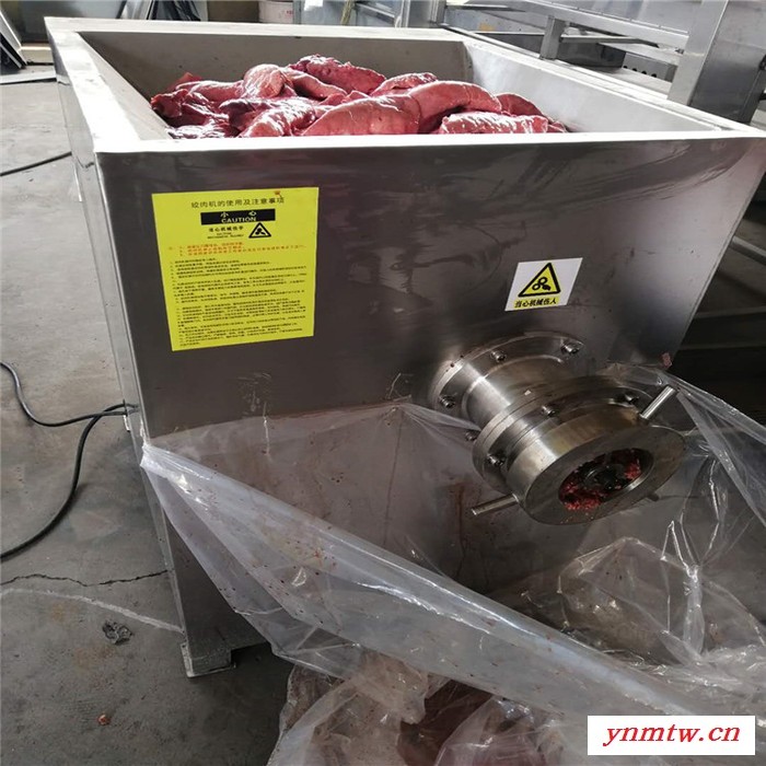 景翔牌带骨鸡鸭破碎机 鱼排绞肉机 冻肉破碎机图8