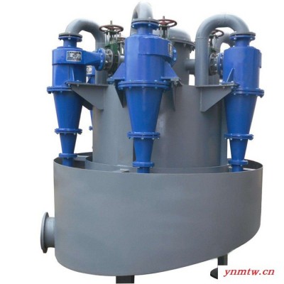 远博 加工定制  **  水力旋流器组   旋流器组  分级旋流器组  分离分级设备耐磨耐腐蚀