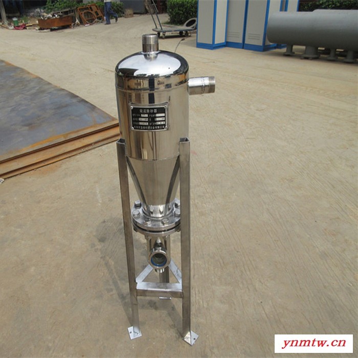 空调旋流除砂器金华 圆柱形旋流除砂器 压力式水利旋流器图2