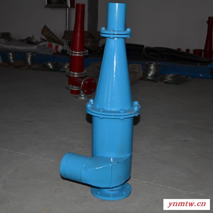 **旋流器   水力旋流器   聚氨酯旋流器  量大从优  按要求定制图5