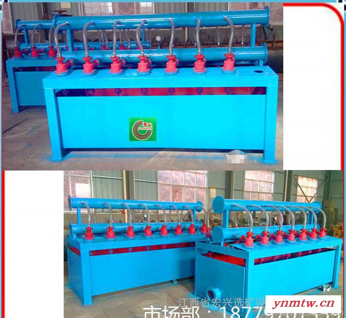 【直销】水力旋流器组水力旋流器fx矿用旋流器分级旋流器图1