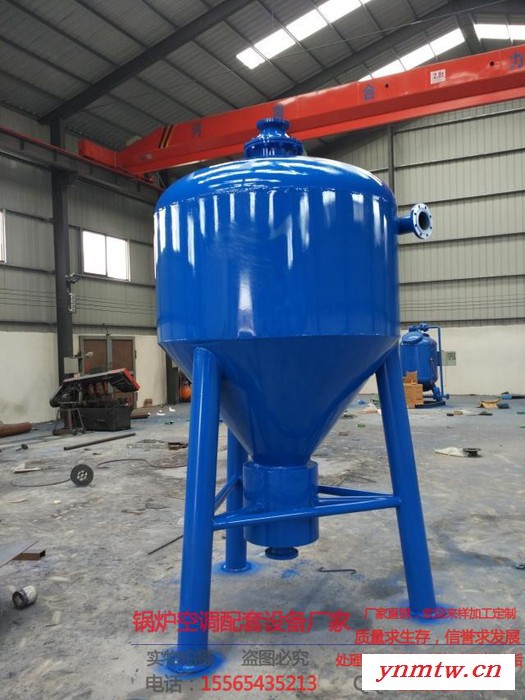第2代旋流除砂沙器 旋流器 中央空调 过除沙砂器 地下井水DN200                ┏一一中央空