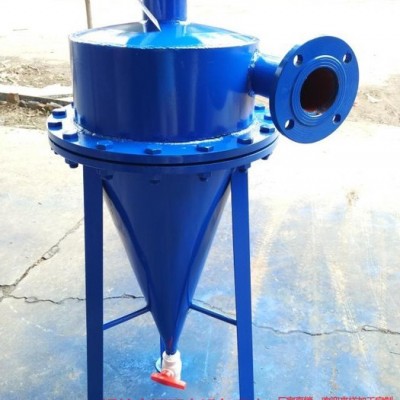 第2代旋流除砂沙器 旋流器 中央空调 过除沙砂器 地下井水DN150                ┏一一中央空