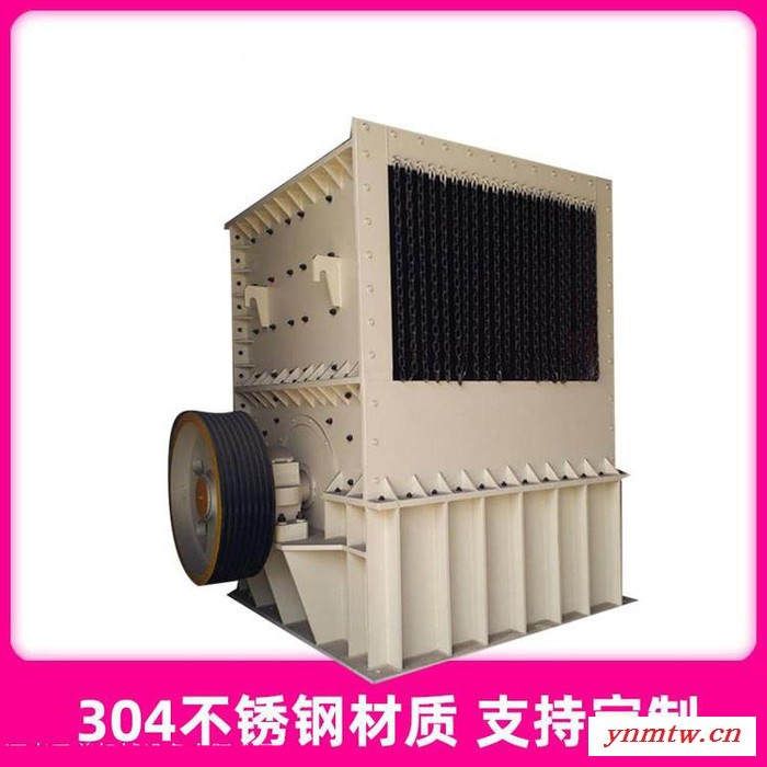 云南箱式破碎机生产-盛科机械-700x1000型小型破碎机-厂家直供 欢迎来电咨询图4