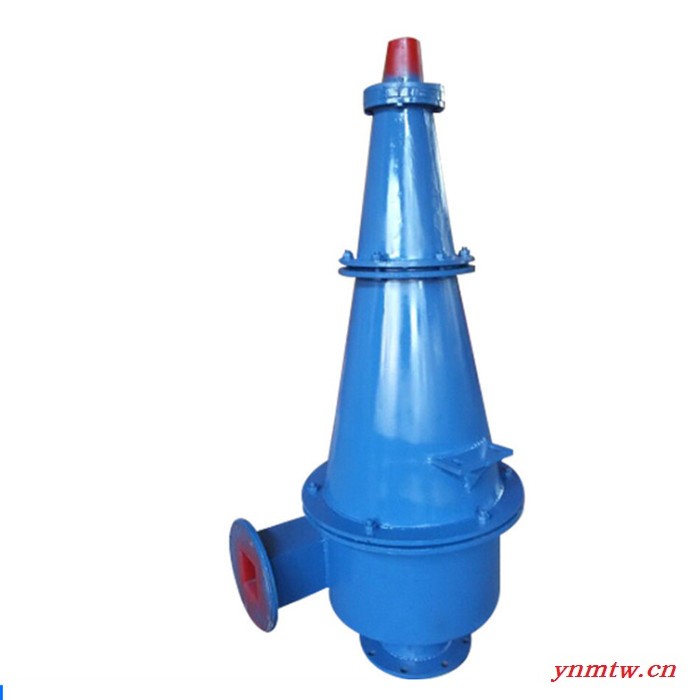 斯瑞博特  聚氨酯旋流器 聚氨酯水力旋流器 水力旋流器 fx350聚氨酯生产厂家图1