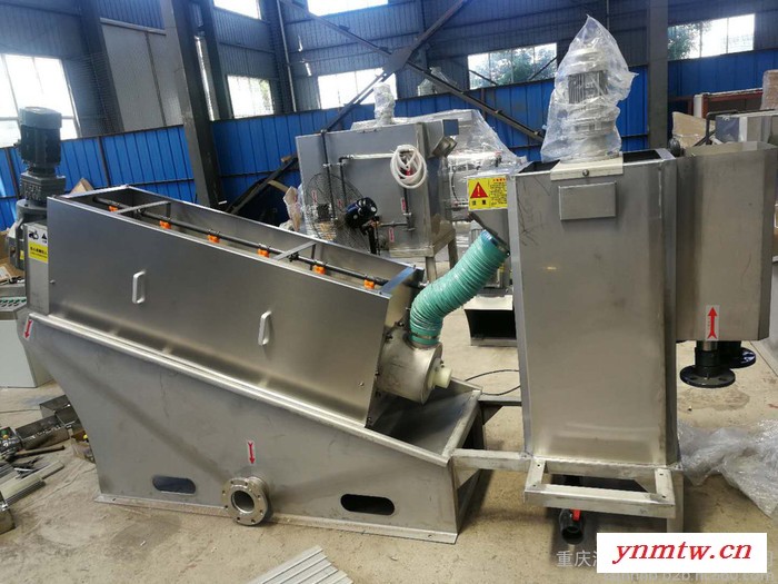 重庆浩翰环保DLTS-301 叠螺式污泥脱水机 化工业污泥脱水 带式压滤机  离心脱水机图2