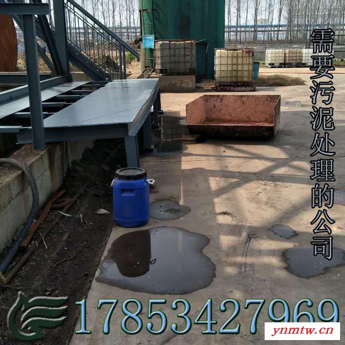 叠螺式污泥脱水机|叠螺机|污泥浓缩机螺旋压滤机固液分离机图4