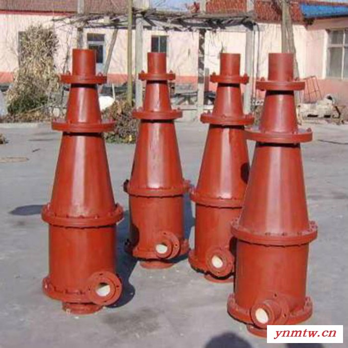 选矿设备 旋流器 水力旋流器 聚氨酯旋流器 矿山旋流器