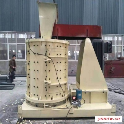 1000型立式复合破碎机 河卵石复合破碎机 陶瓷磨粉复合破碎机