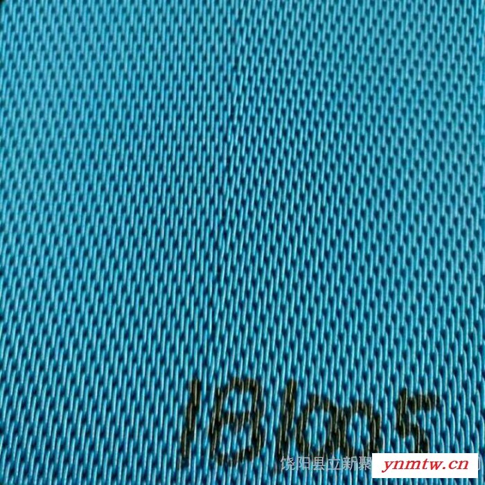 污泥脱水网 压滤机网带聚酯螺旋网带厂家生产销售图3