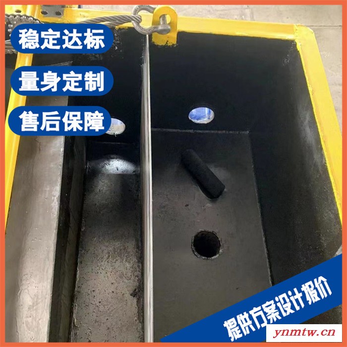 淮北选矿污水处理设备（带式压滤机） 造纸废水处理设备图3