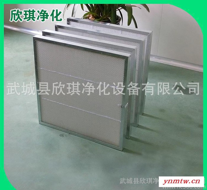 工业净化专业生产 定制信贝592*592*37 空气压滤机专用高效过滤器 **中效过滤器图7