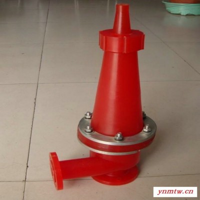 天向加工定制**水力旋流器组 耐磨环保聚氨酯旋流器组
