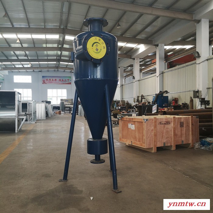 柱形旋流除砂器 锥形离心过滤器旋流器 除砂器  旋流离心除砂器