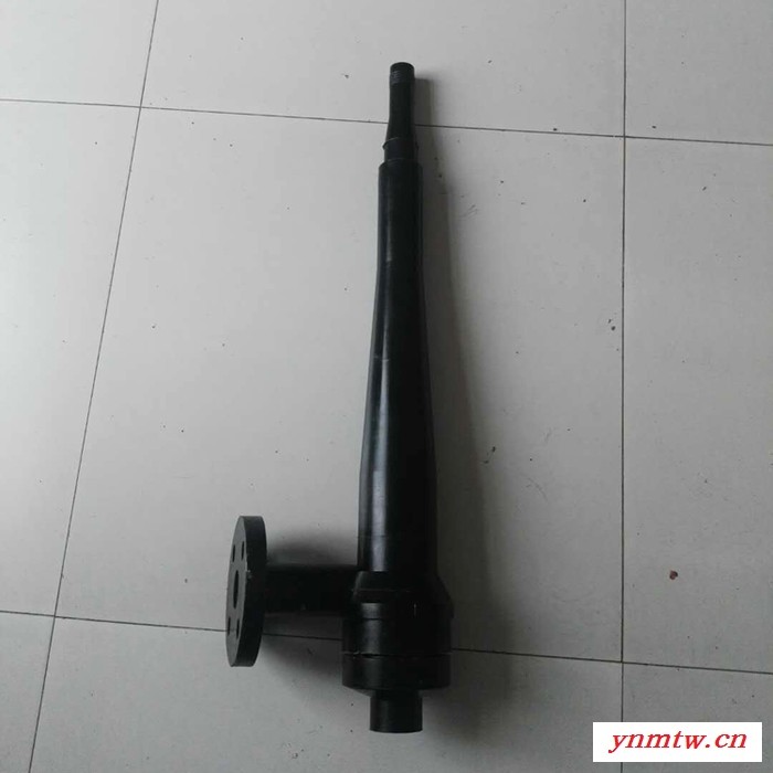 美亚  供应  旋流器   水力旋流器 耐磨旋流器   聚氨酯旋流器  脱硫旋流器  **图4