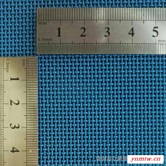 生产聚酯网带   供应压滤机滤布厂家图5