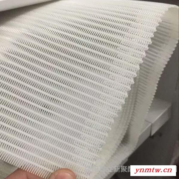生产聚酯网带   供应压滤机滤布厂家图4