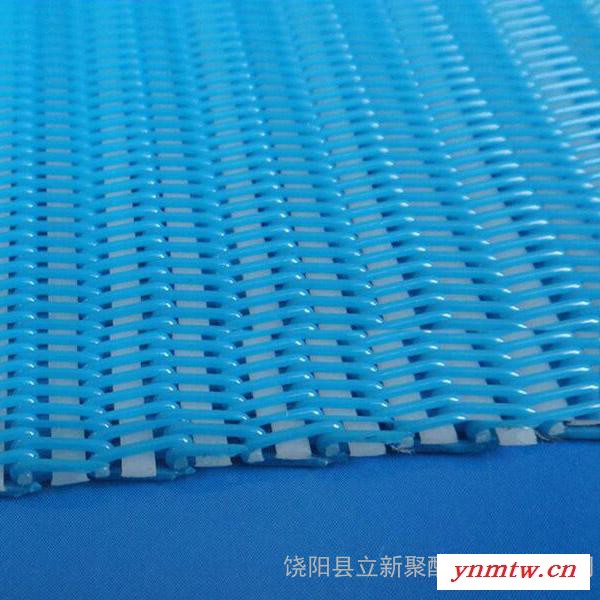 污泥压滤机滤布  聚酯网复合机网带图6