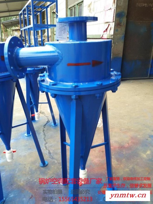 第2代旋流除砂沙器 旋流器 中央空调 过除沙砂器 地下井水DN65                ┏一一中央空调