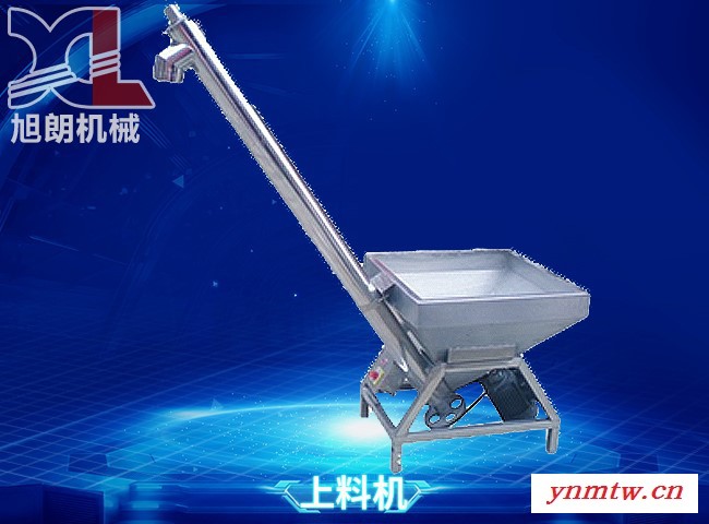 食品给料机，广东螺旋上料机厂家推荐，塑料喂料机图3