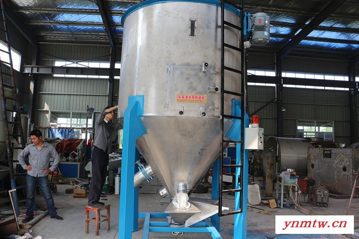 搅拌干燥机现货 1吨不锈钢搅拌干燥机   大容量搅拌干燥机图3