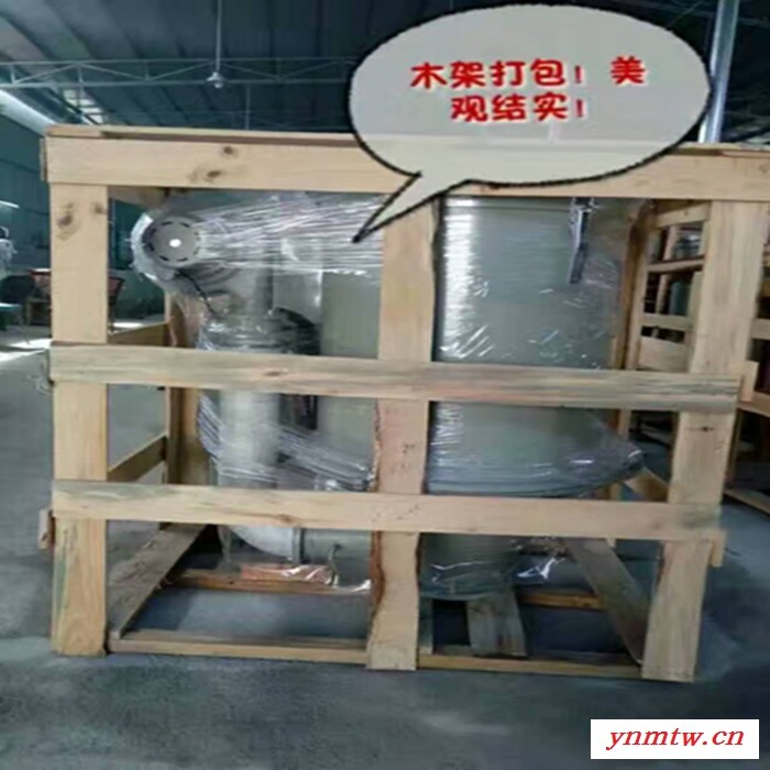 台菱THD-300 韶关300kg料斗干燥机 韶关塑料干燥机厂家图4