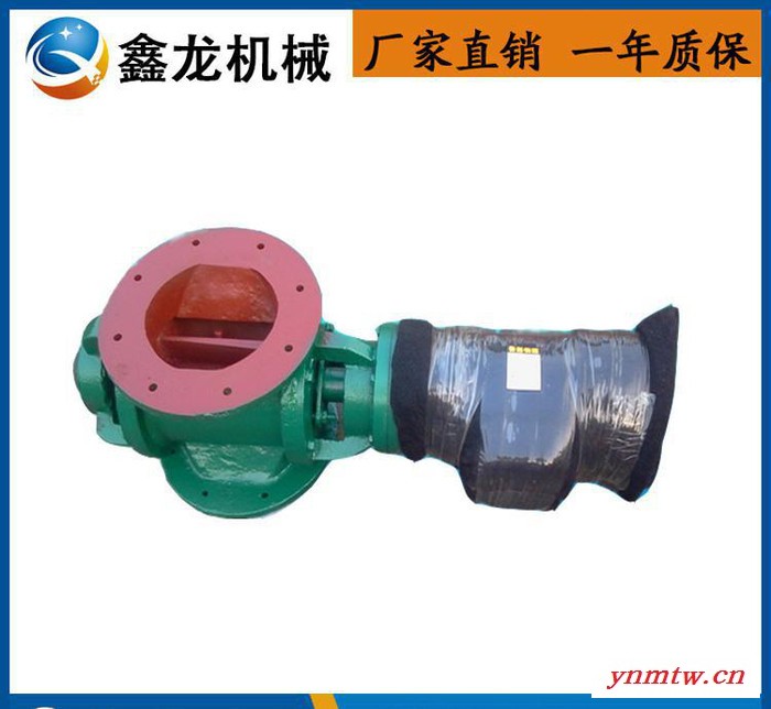 销售防爆型叶轮给料机 防爆型卸料器 高温链条式关风机图3